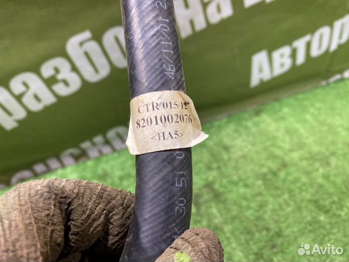 Трубка гидроусилителя руля Renault Logan LS12