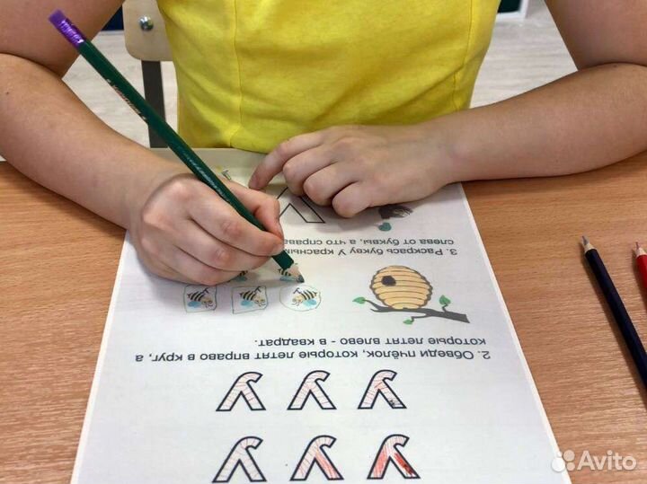 Подготовка детей к школе