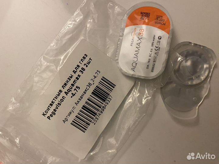 Линзы Аквамакс 38