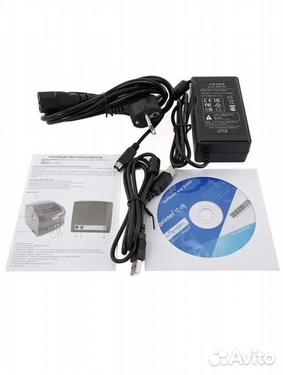 Принтер для печати штрих-кодов и этикеток