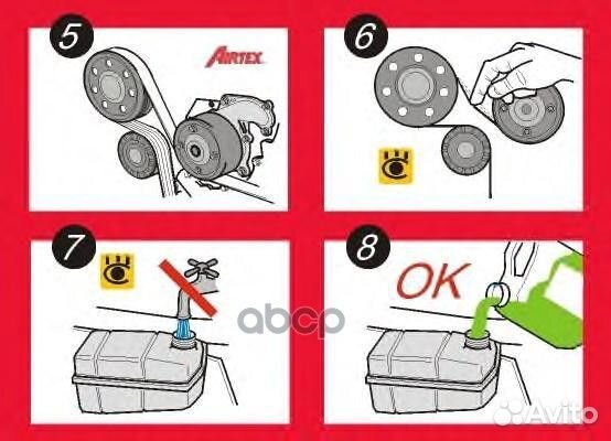 Помпа водяная с крышкой ford mondeo 01 2.0 Di-T