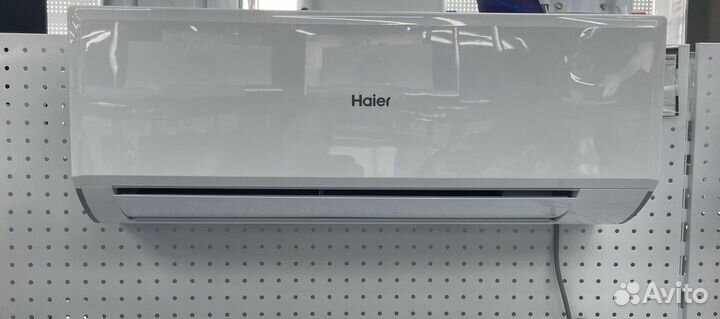 Кондиционер Haier с доставкой