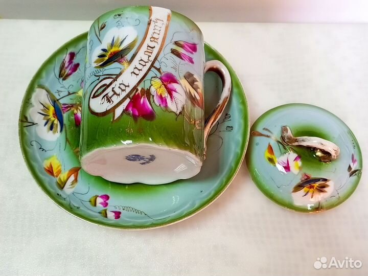 Заварочнный бокал с крышкой на блюдце Кузнецов