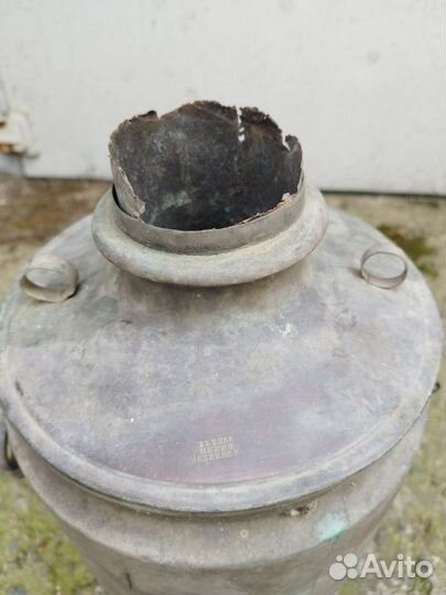 Самовар пуля, угольный