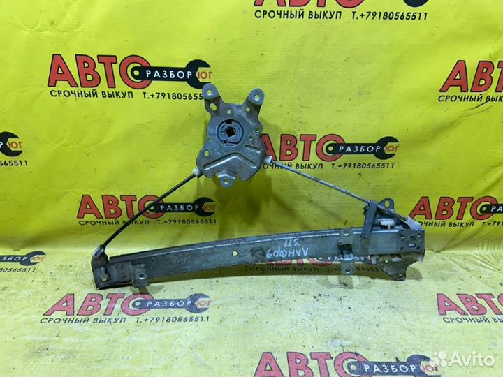 Стеклоподъемник задний правый Mitsubishi Lancer 9