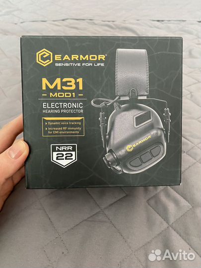 Наушники активные earmor M 31 MOD 1