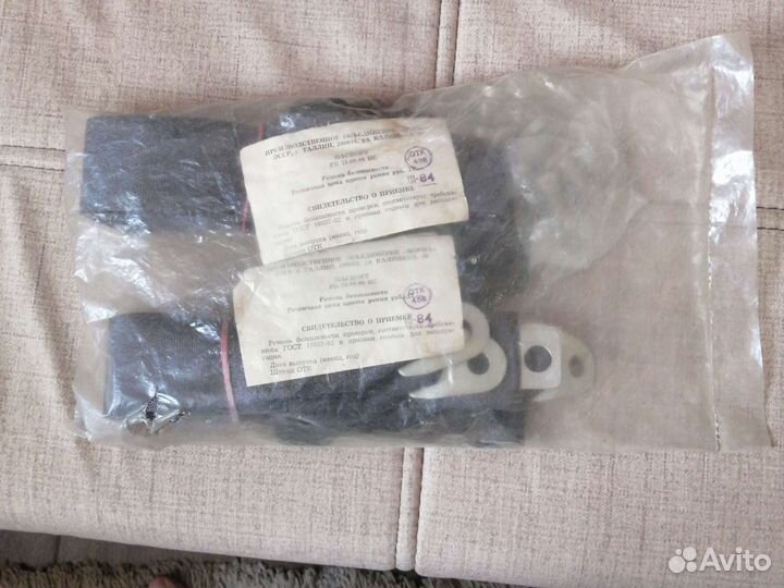 Ремни безопасности СССР