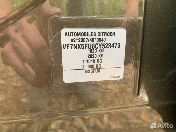 Citroen DS 4 1.6 МТ, 2012, 147 030 км