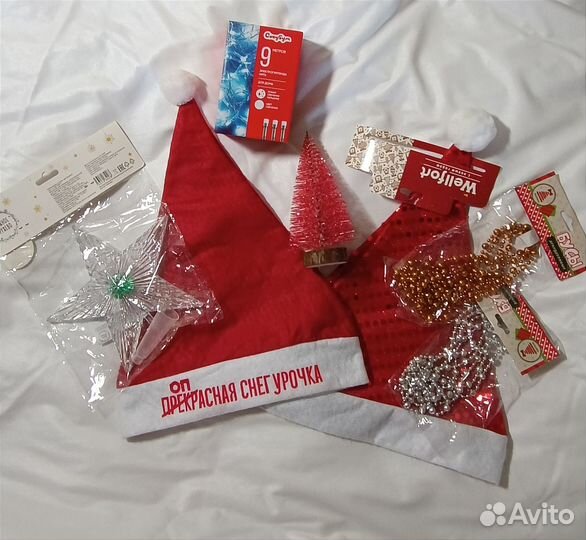 Набор украшений на Новый год