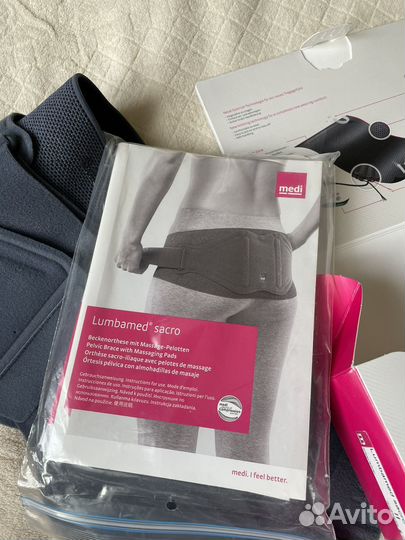 Бандаж для стабилизации тазового кольца medi