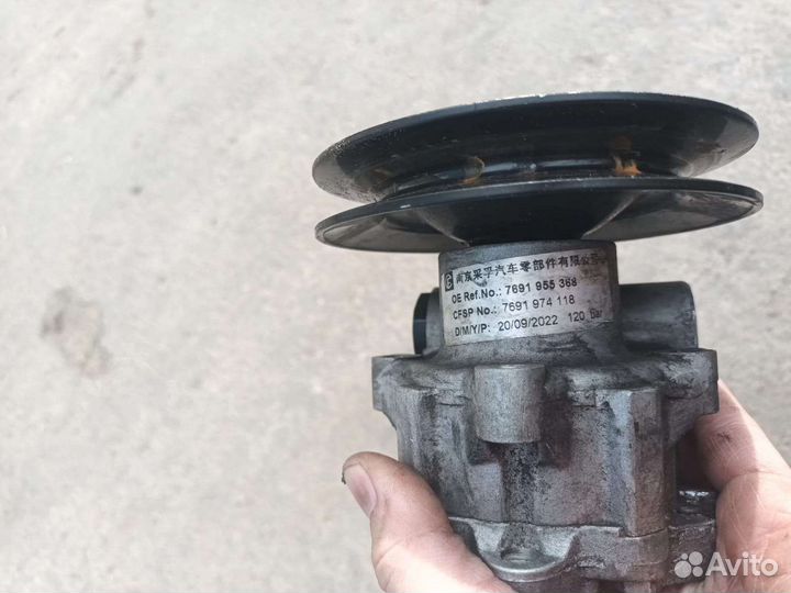 насос гур 4216