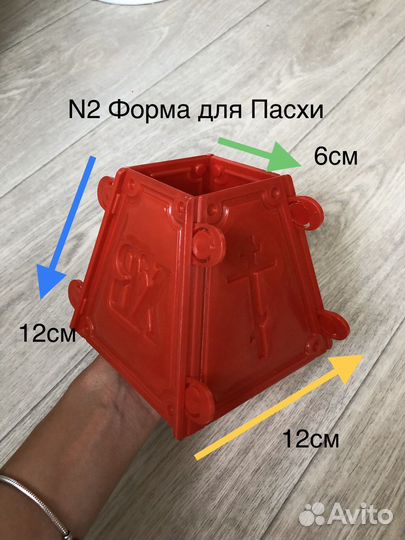 Формы и Трафареты Кондитерские и Новогодние