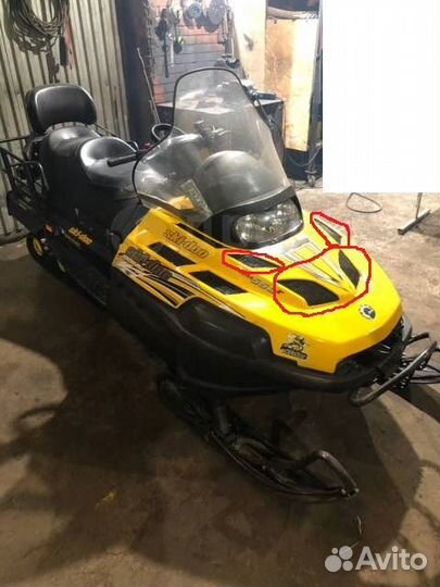 Решетки капота Ski-Doo Lynx 605350924 605350923