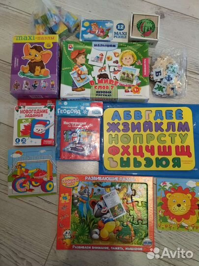 Развивающие игры