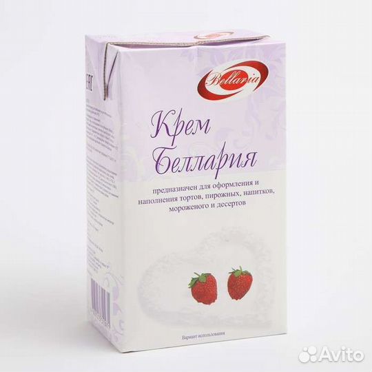 Крем-сливки для кондитерки