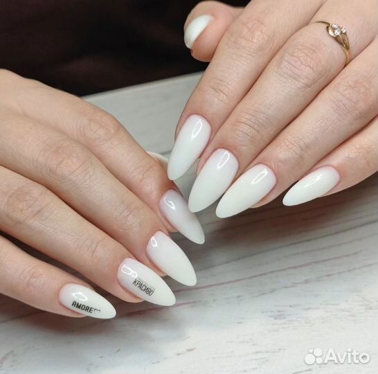 Маникюр и педикюр