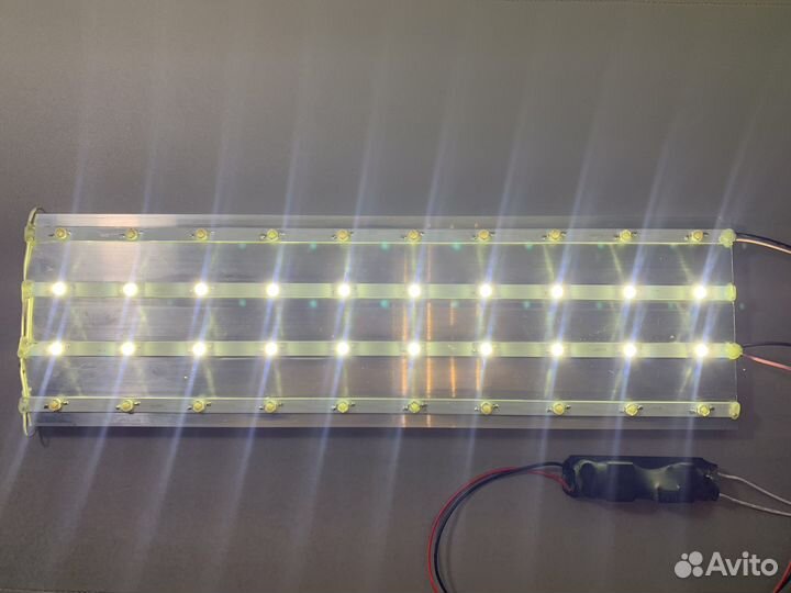 Фито лампа для растений 50 - 100w