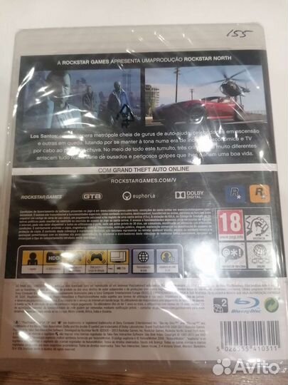 Игры для приставок ps3