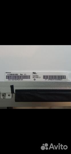 Матрица для ноутбука 15.6 30pin HP
