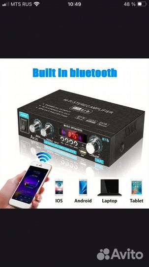 Усилитель звука AK 35, 380, 800Вт, 110-240В