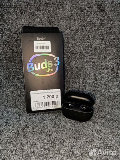 Наушники Xiaomi Redmi Buds 3 Lite