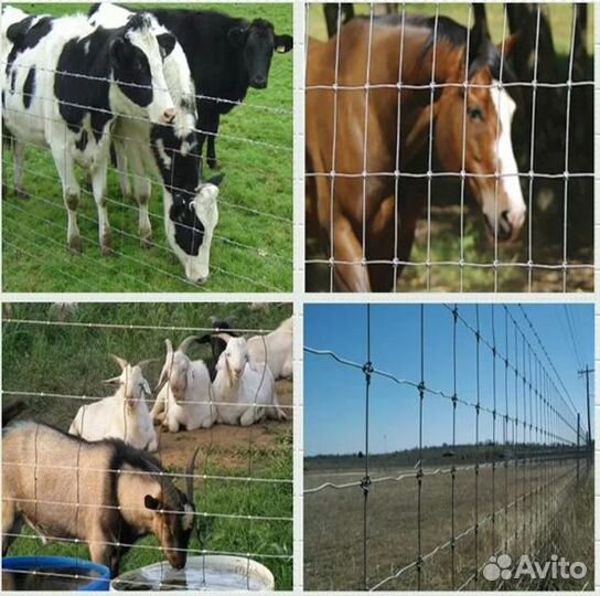 Электропастух