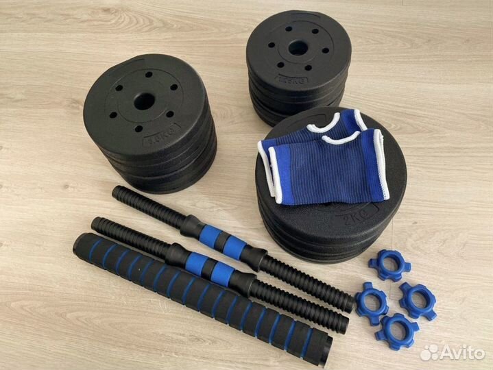 Гантели для дома и штанга