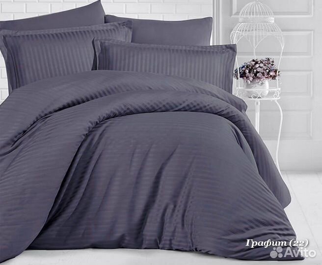 Белье постельное страйп сатин