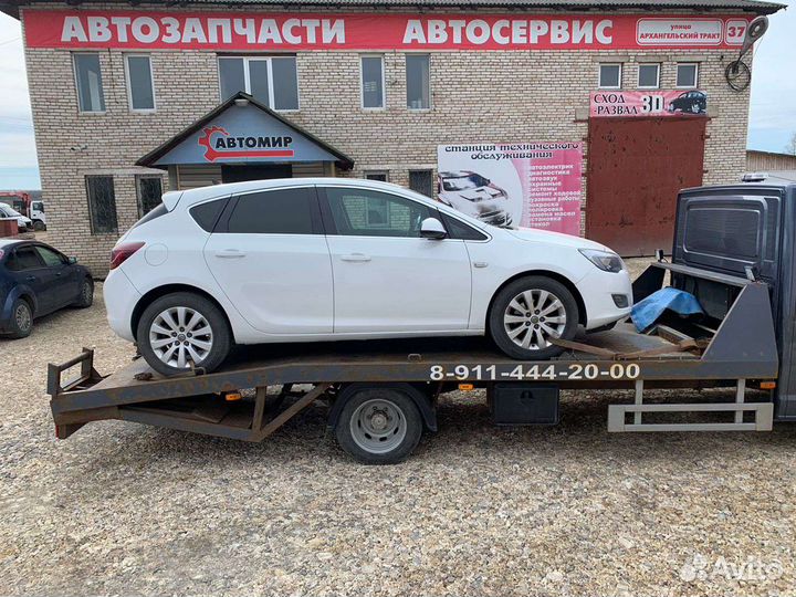 Эвакуатор Вытегра, Пудож 24 часа