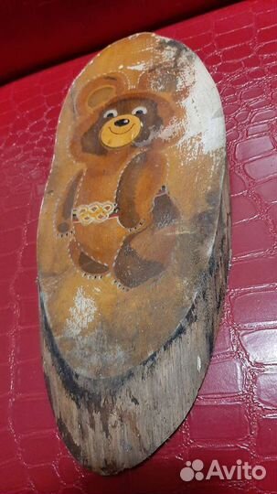 Панно Олимпиада-80