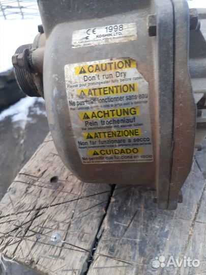 Мотопомпа бу