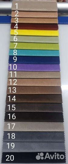 Диван Угловой 1042