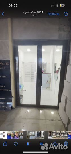 Двери аллюминевые утепленные