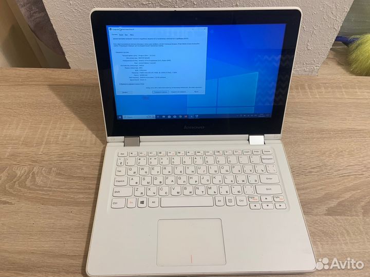 Сенсорный ноутбук Lenovo Yoga 300 11ibr (80m1)