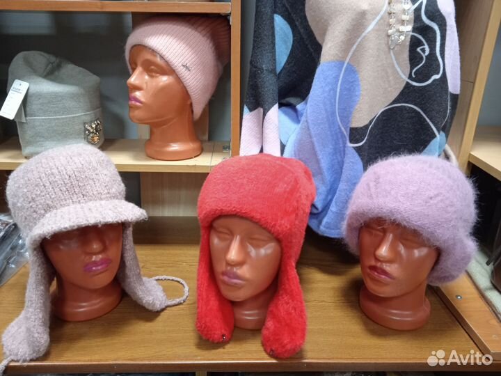 Шапки новые