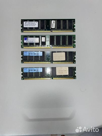 Оперативная память