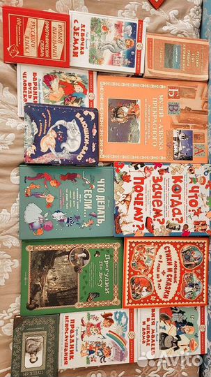 Детские книги,книги,рабочие тетради,словарь