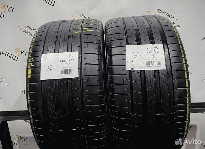 Pirelli P Zero PZ4 285/30 R21 94Y