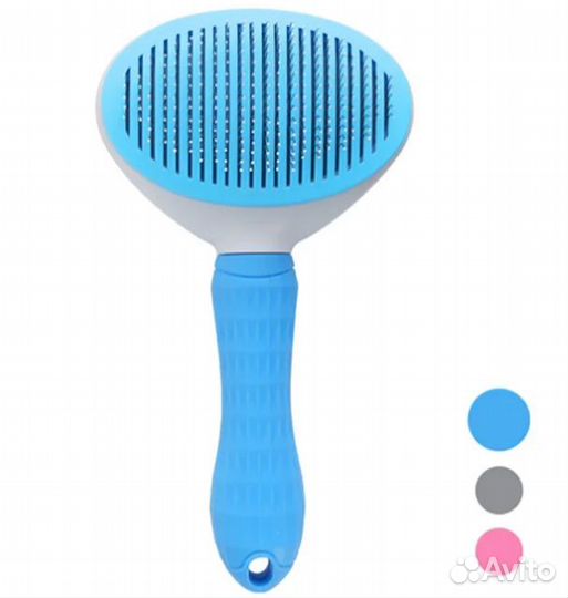 Фурминатор,расчёска, пуходерка для кошек и собак