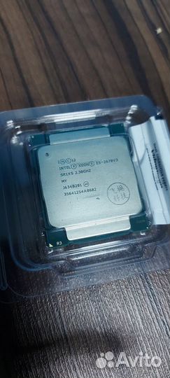 Процессоры Xeon e5 2670/2650 v3