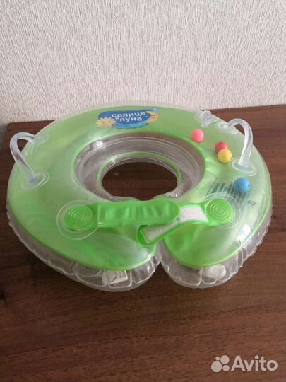 Круг для купания