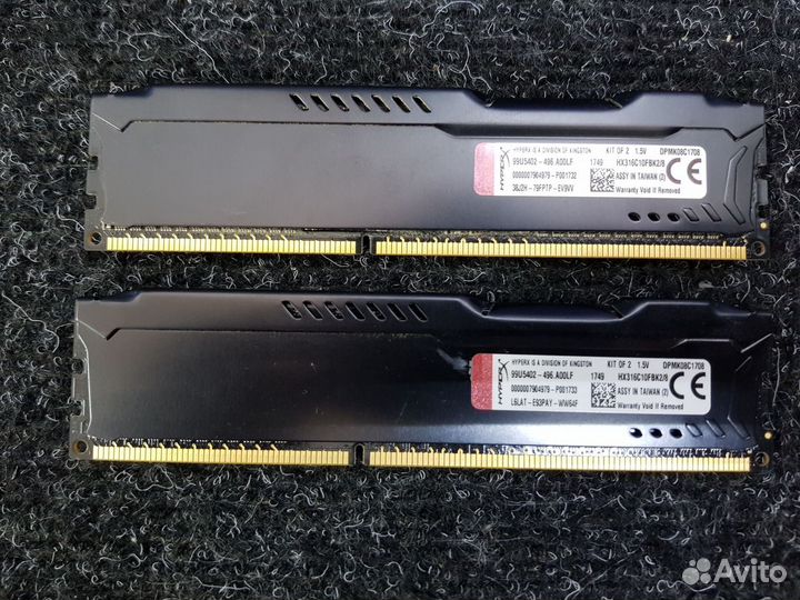 Комплекты озу DDR3 4x2