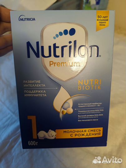 Детская молочная смесь Nutrilon premium