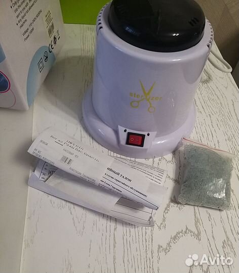 Стерилизатор шариковый для инструментов