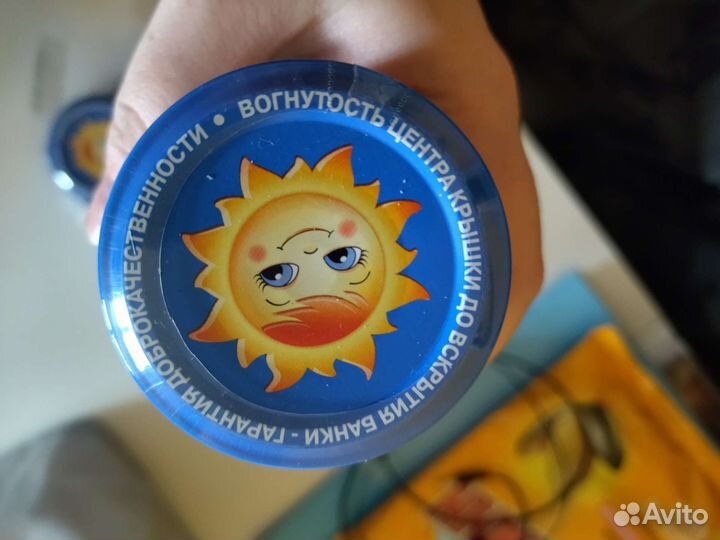 Баночки детского питания