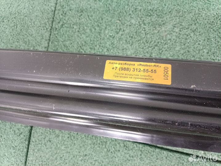 Усилитель заднего бампера VW Passat B7