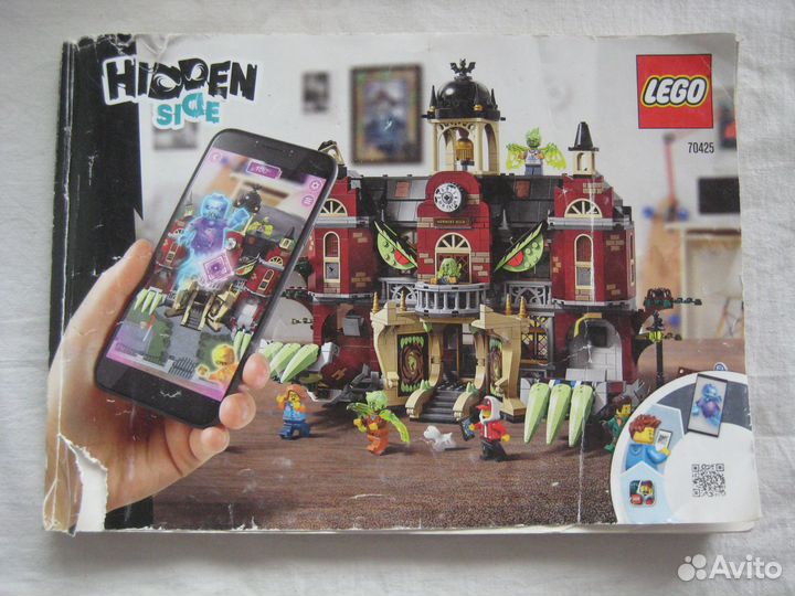 Инструкции Lego Minecraft Friends Infinity saga S