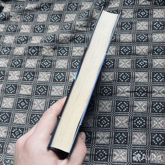 Емельянов, Рождение и гибель цивилизаций, 2012