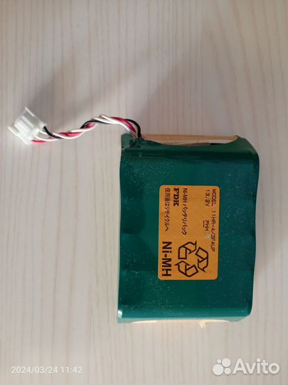 Аккумуляторная сборка