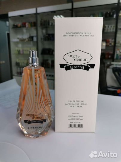 Ange ou Demon Le Secret